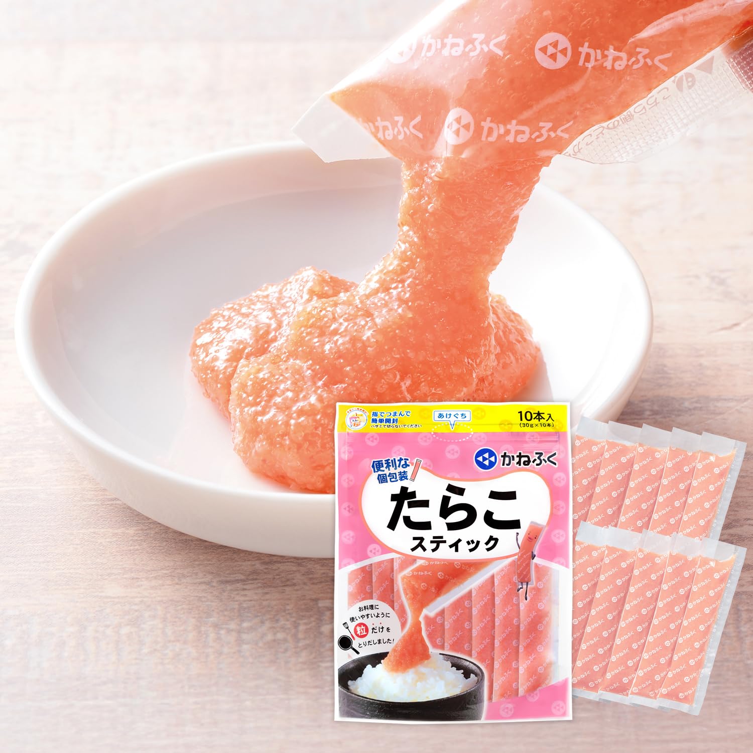 かねふく たらこスティック 個包装 10本 無着色